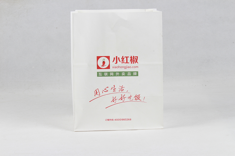 小紅椒便捷牛皮食品袋定制 小紅椒便捷牛皮食品袋定制