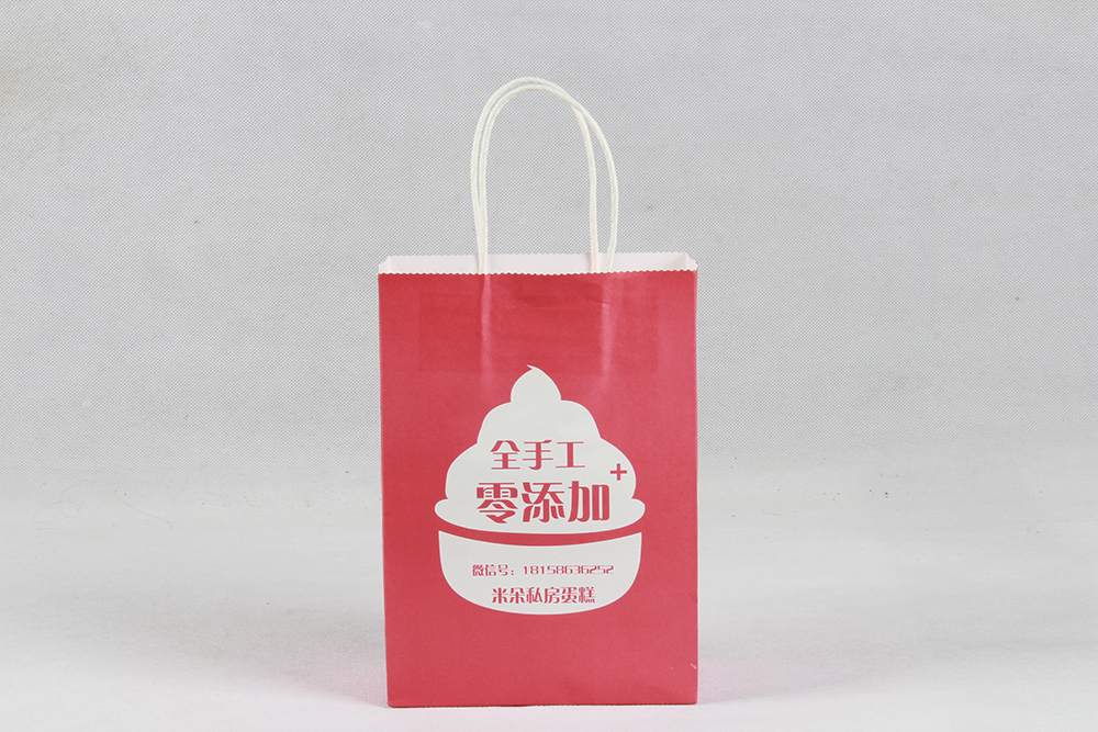 美味蛋糕打包牛皮紙袋定制 美味蛋糕打包牛皮紙袋定制