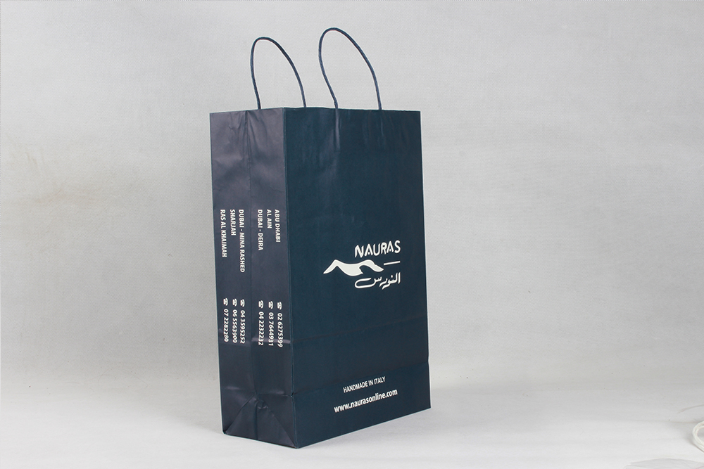 NAURAS高檔商務(wù)型服裝牛皮紙袋定制 NAURAS高檔商務(wù)型服裝牛皮紙袋定制