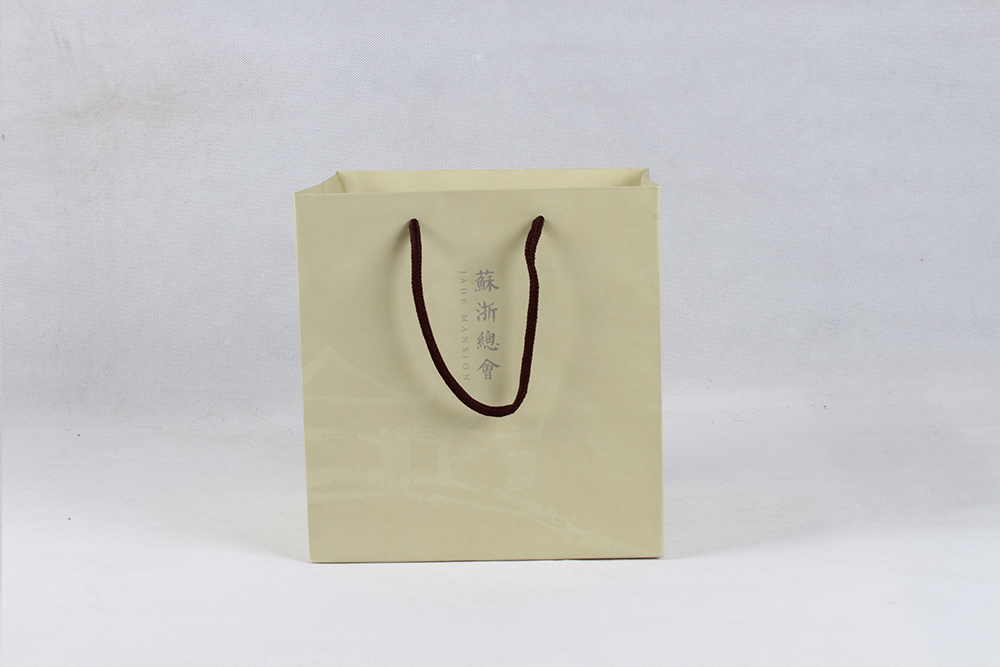 蘇浙總會高檔商務型打包牛皮紙袋定制 蘇浙總會高檔商務型打包牛皮紙袋定制