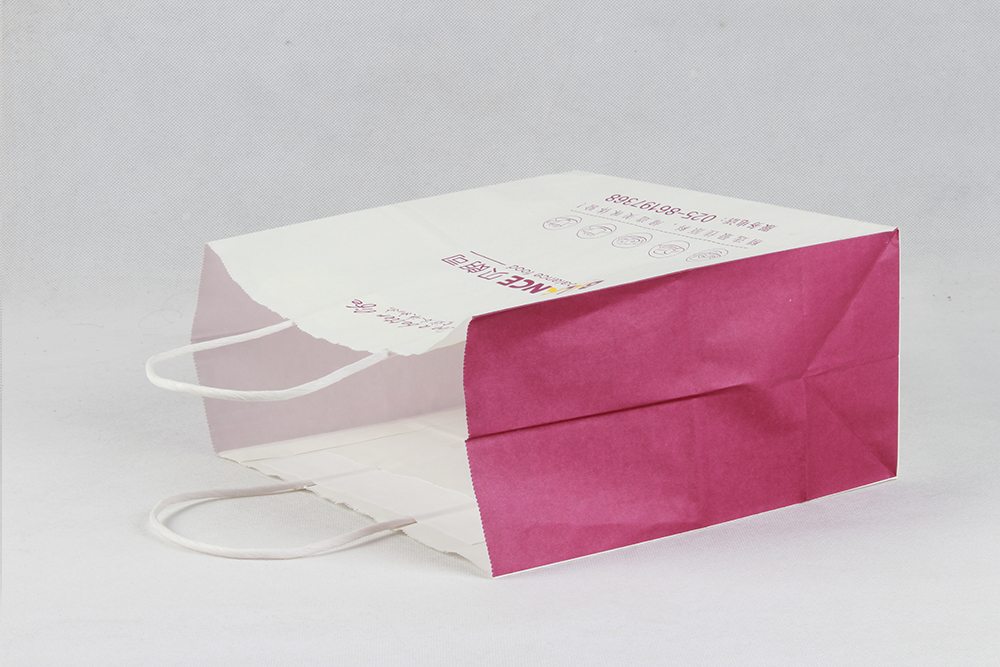 Balance Food精美打包牛皮紙袋定制 Balance Food精美打包牛皮紙袋定制