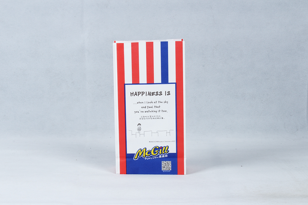 紅藍條紋個性牛皮食品袋定制 紅藍條紋個性牛皮食品袋定制