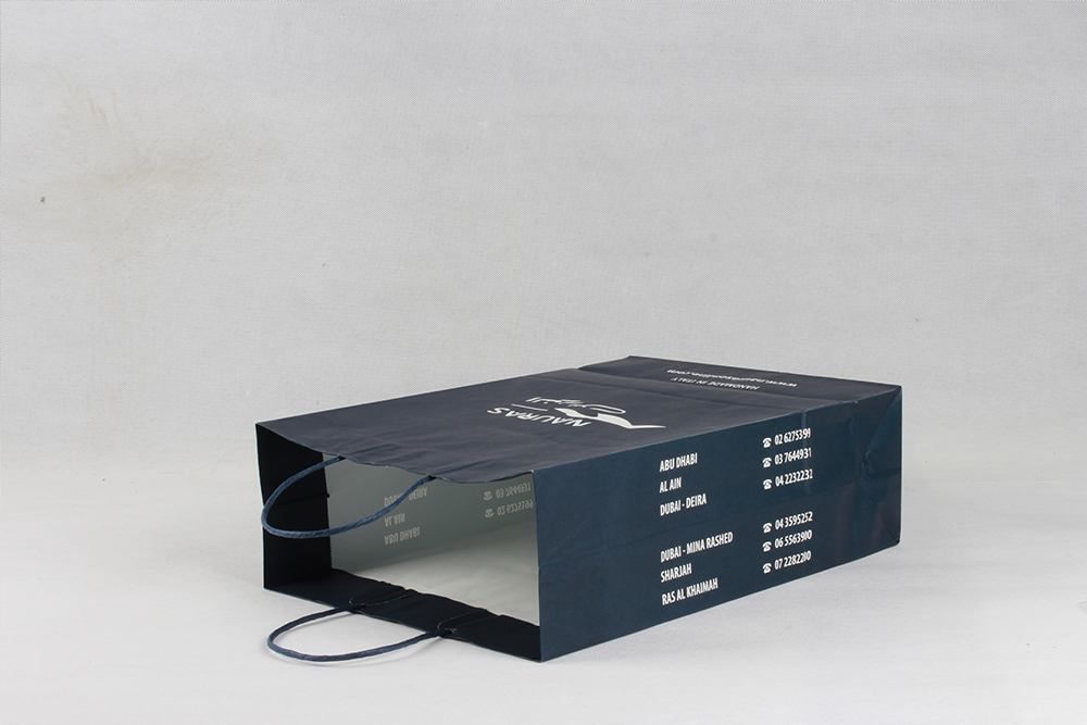 高檔商務型牛皮紙袋 NAURAS 高檔商務型牛皮紙袋 NAURAS