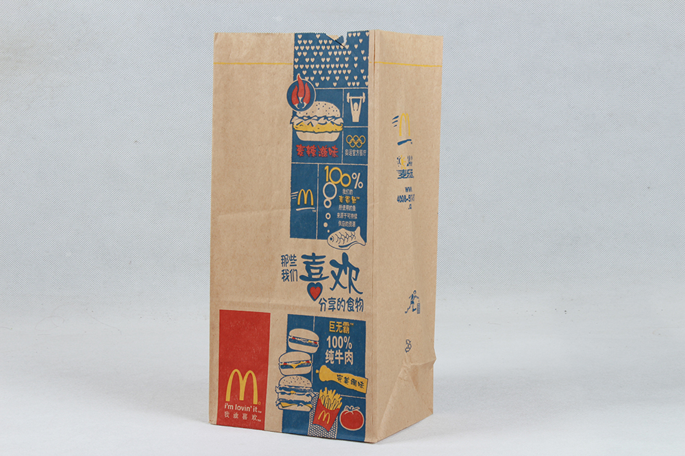 麥當(dāng)勞便捷牛皮紙袋 麥當(dāng)勞便捷牛皮紙袋