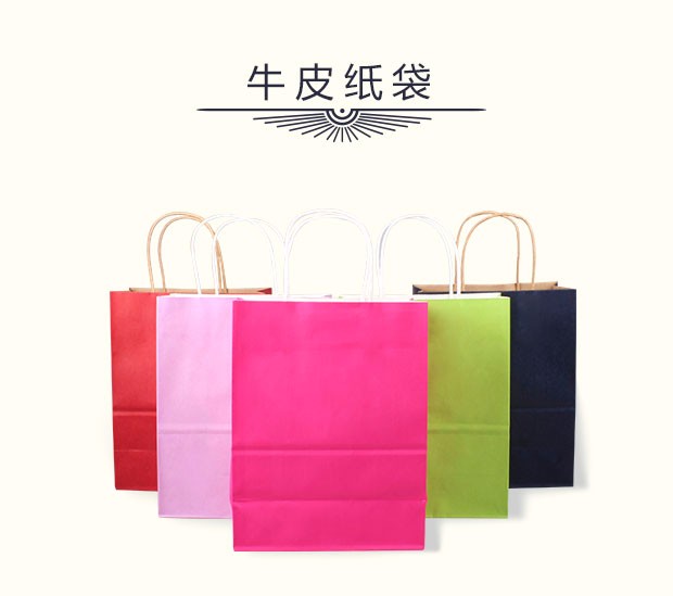 平底紙袋發明過程可稱為是女權主義的勝利 平底紙袋發明過程可稱為是女權主義的勝利