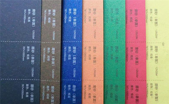 搞印刷不得不知的印刷PANTONE知識 搞印刷不得不知的印刷PANTONE知識