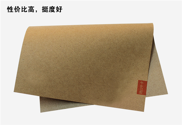進(jìn)口牛卡紙和國產(chǎn)牛卡紙區(qū)別有多大？