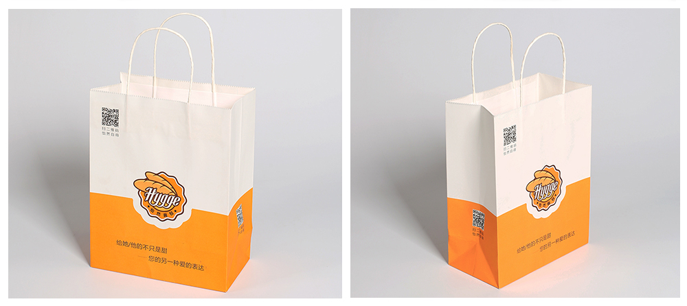 打包袋定做 打包袋定做