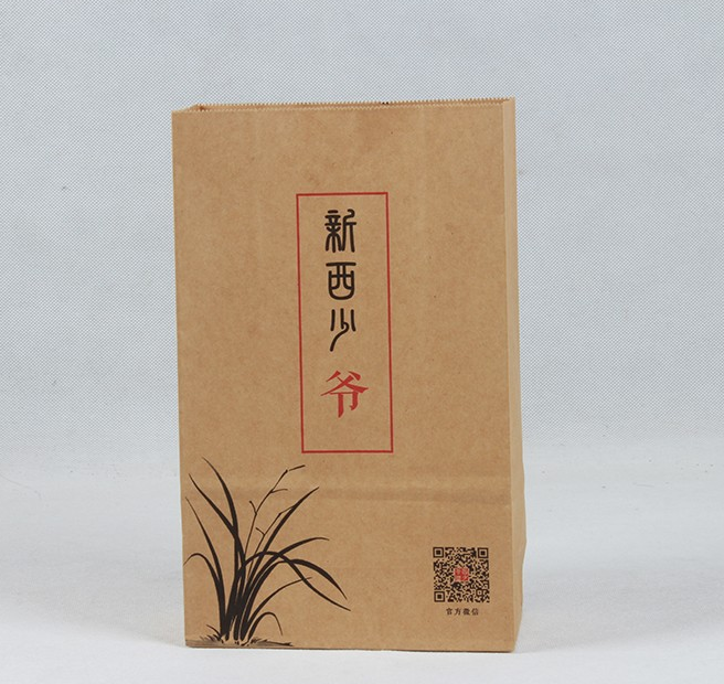 牛皮紙袋的未來發展趨勢 牛皮紙袋的未來發展趨勢