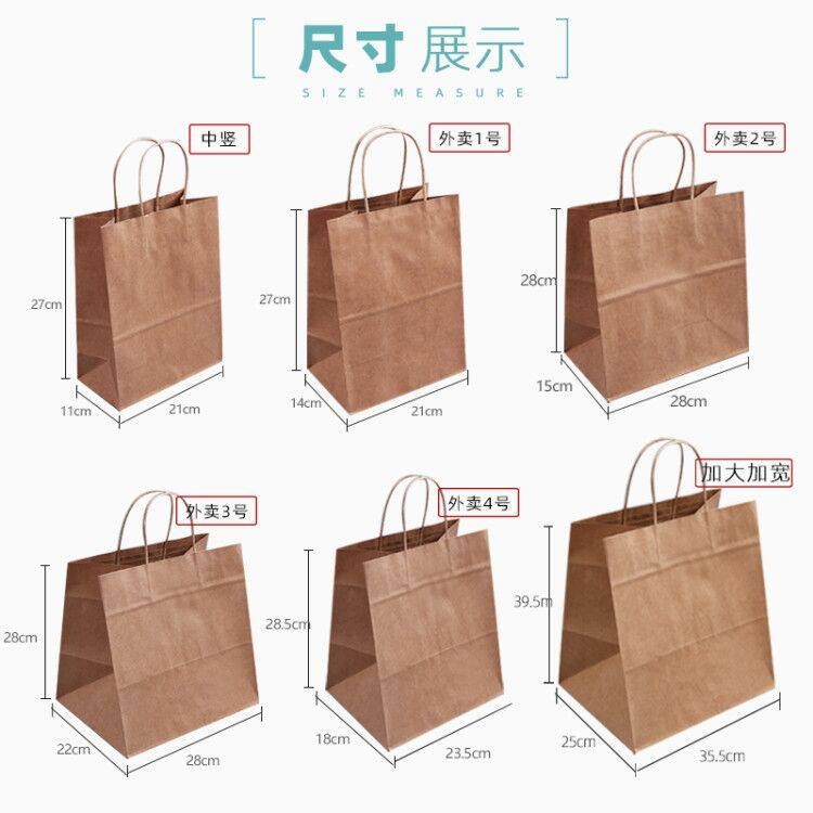 外賣包裝袋定制批發(fā)找哪家 外賣包裝袋定制批發(fā)找哪家